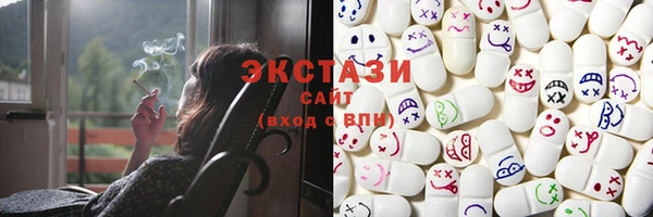 первитин Аркадак