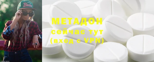 кокаин колумбия Вязники