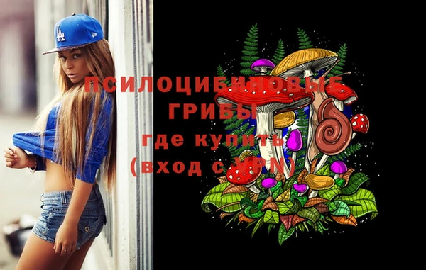 первитин Аркадак