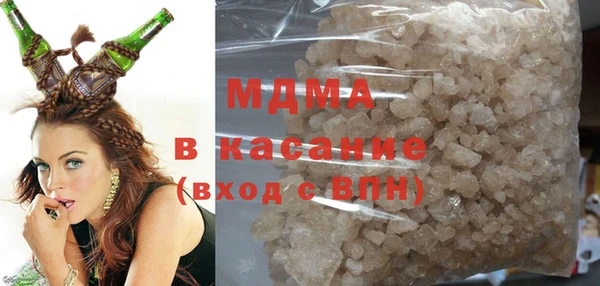 первитин Аркадак