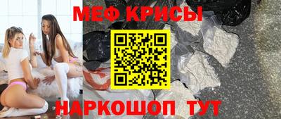 гашиш Новозыбков