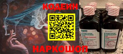 дмт Нальчик