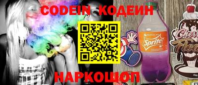 дмт Нальчик