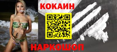 альфа пвп VHQ Нарткала