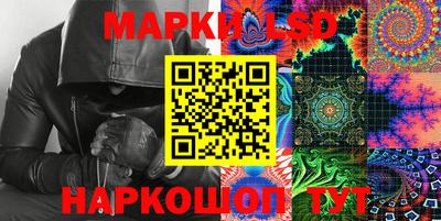 альфа пвп VHQ Нарткала