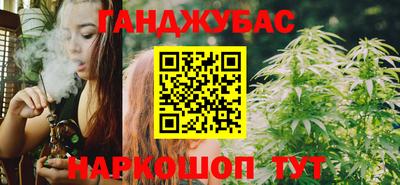 альфа пвп VHQ Нарткала