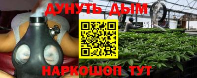 альфа пвп VHQ Нарткала