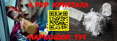 дмт Нальчик
