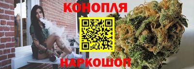 соль ск Новокубанск