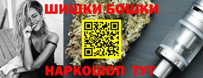 соль курить ск Новодвинск