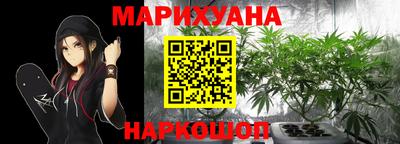 альфа пвп VHQ Нарткала