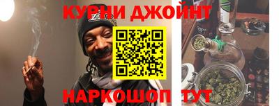 дмт Нальчик