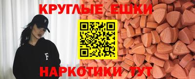 дмт Нальчик