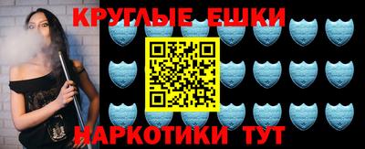 дмт Нальчик