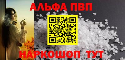 дмт Нальчик