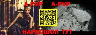 скорость Наро-Фоминск
