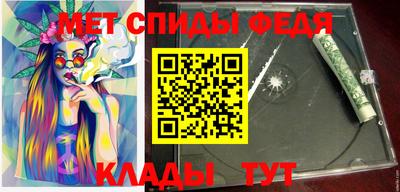 гашиш Новозыбков