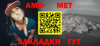 дмт Нальчик