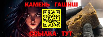 соль курить ск Новодвинск
