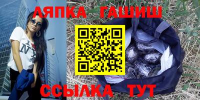 скорость Наро-Фоминск