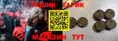 альфа пвп VHQ Нарткала