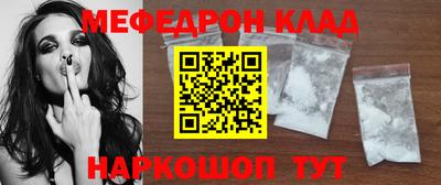 дмт Нальчик