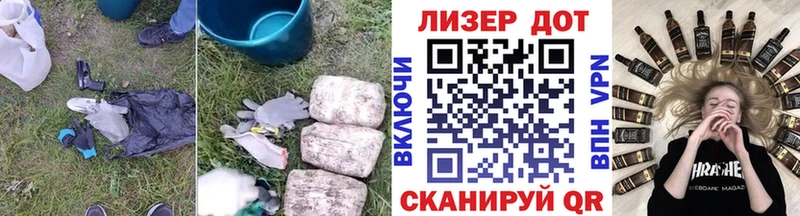 ссылка на мегу онион  Шадринск  LSD-25 экстази кислота 